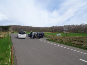 5日目　天に続く道スタート地点 (2)